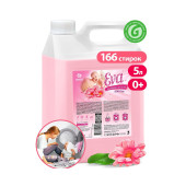 Кондиционер для белья EVA Sensitive GRASS 