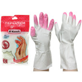 Перчатки хозяйственные виниловые Komfi, 1 пара