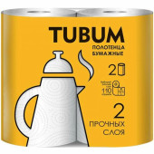 Полотенца бумажные TUBUM, 2 шт/уп