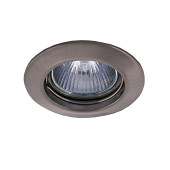 Встроенный светильник