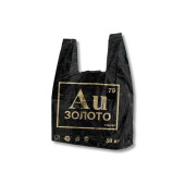 Пакет-майка Золото, черный 30х16х55 (30мкм), 100 шт/уп