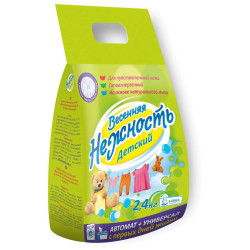 Стиральный порошок детский Весенняя нежность, 2,4 кг